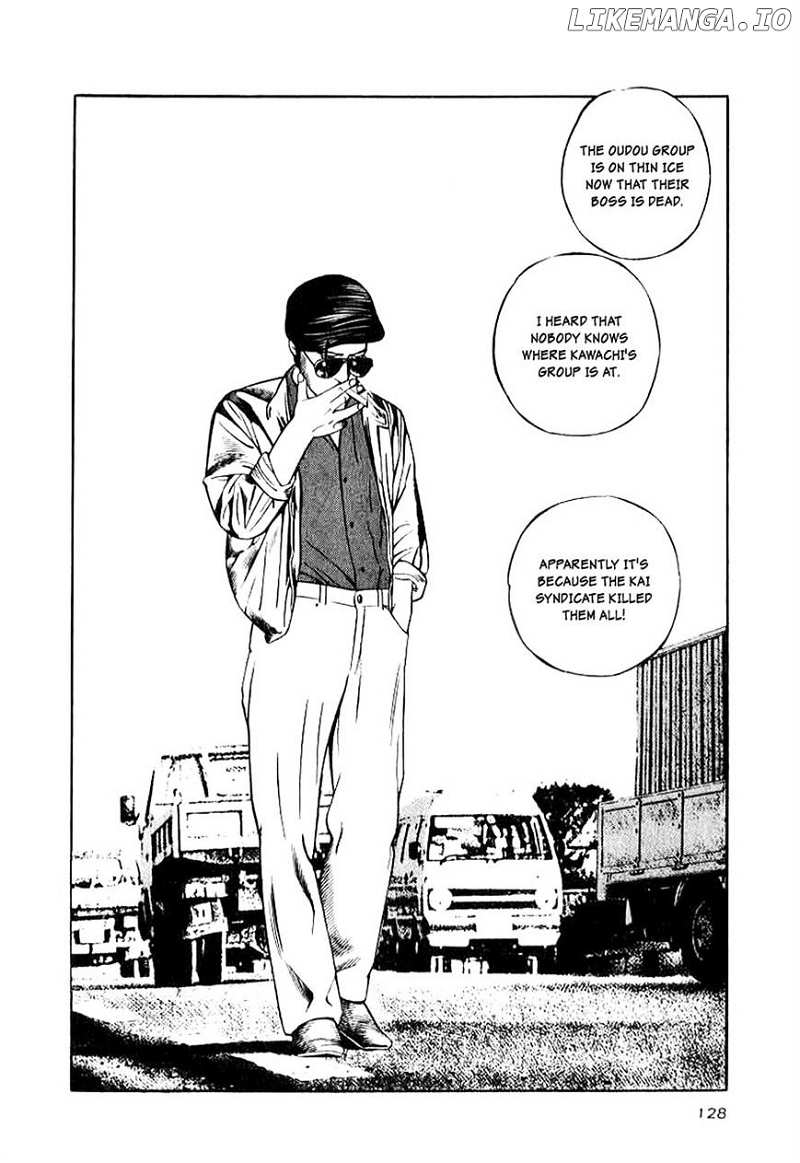 Naki No Ryuu chapter 13 - page 6
