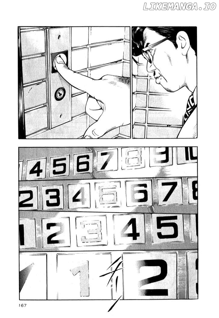 Naki No Ryuu chapter 14 - page 17