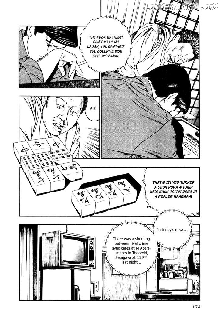 Naki No Ryuu chapter 14 - page 24