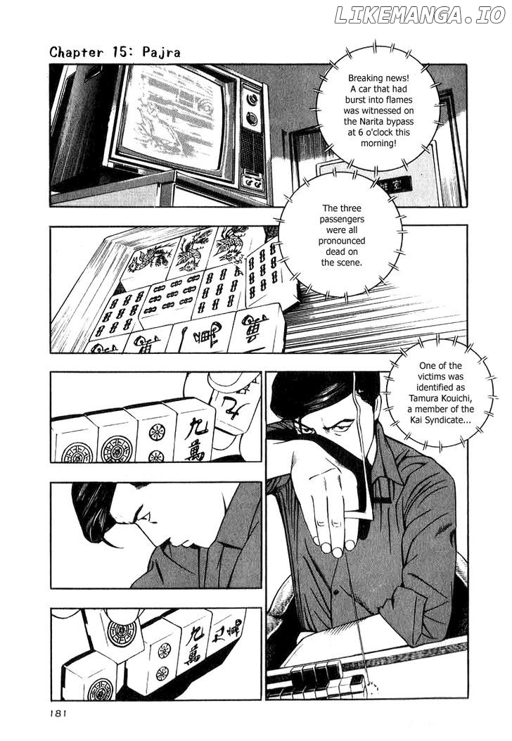 Naki No Ryuu chapter 15 - page 1