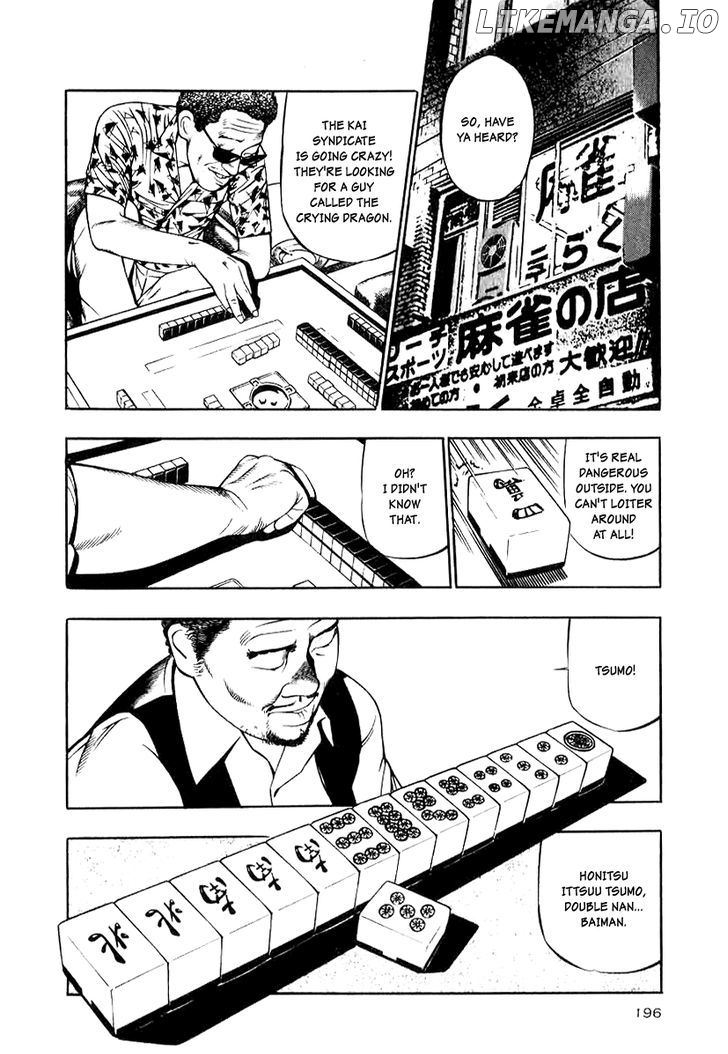 Naki No Ryuu chapter 15 - page 16