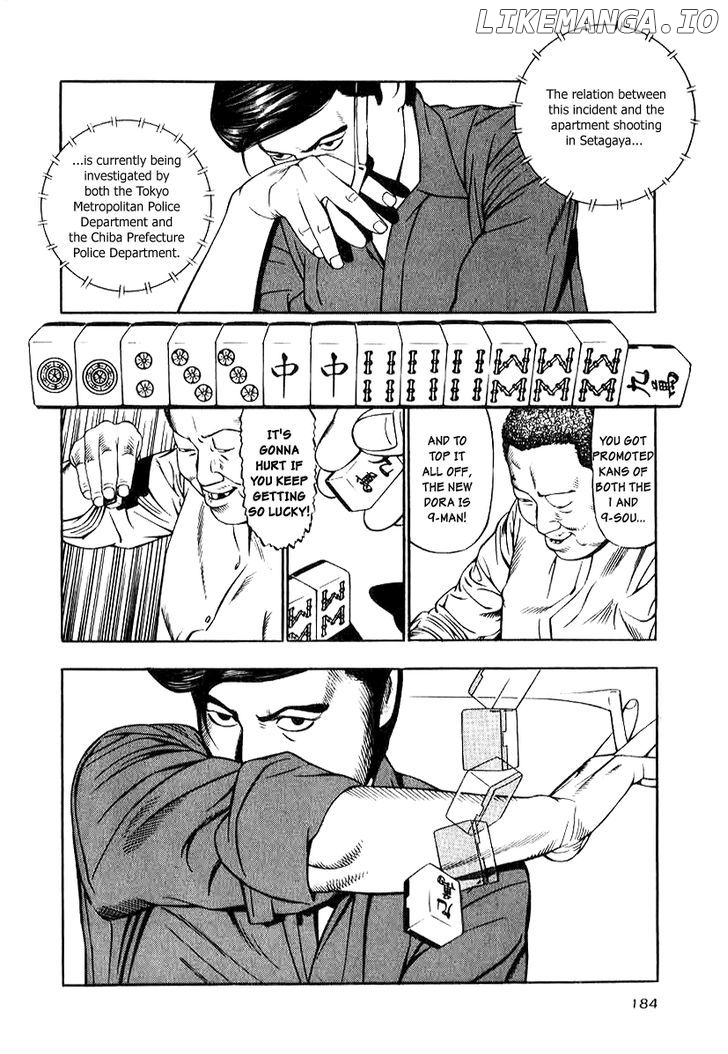 Naki No Ryuu chapter 15 - page 4