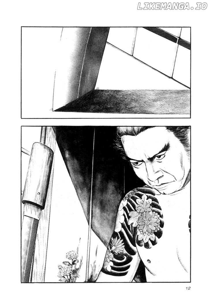 Naki No Ryuu chapter 16 - page 9