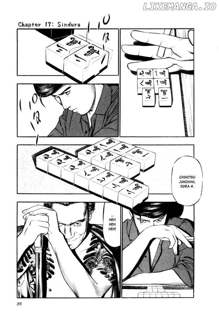 Naki No Ryuu chapter 17 - page 1