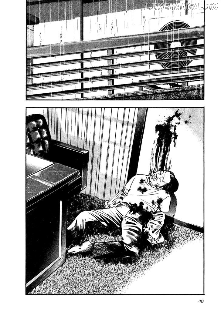 Naki No Ryuu chapter 17 - page 14