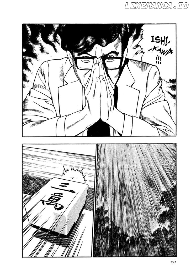 Naki No Ryuu chapter 17 - page 16