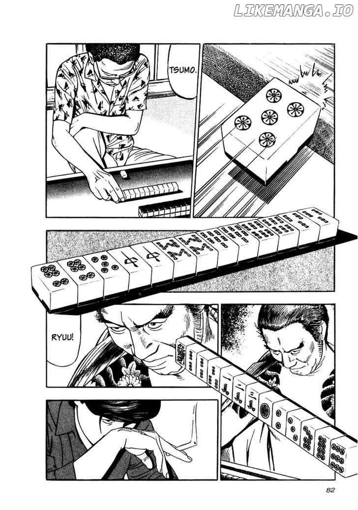 Naki No Ryuu chapter 18 - page 16