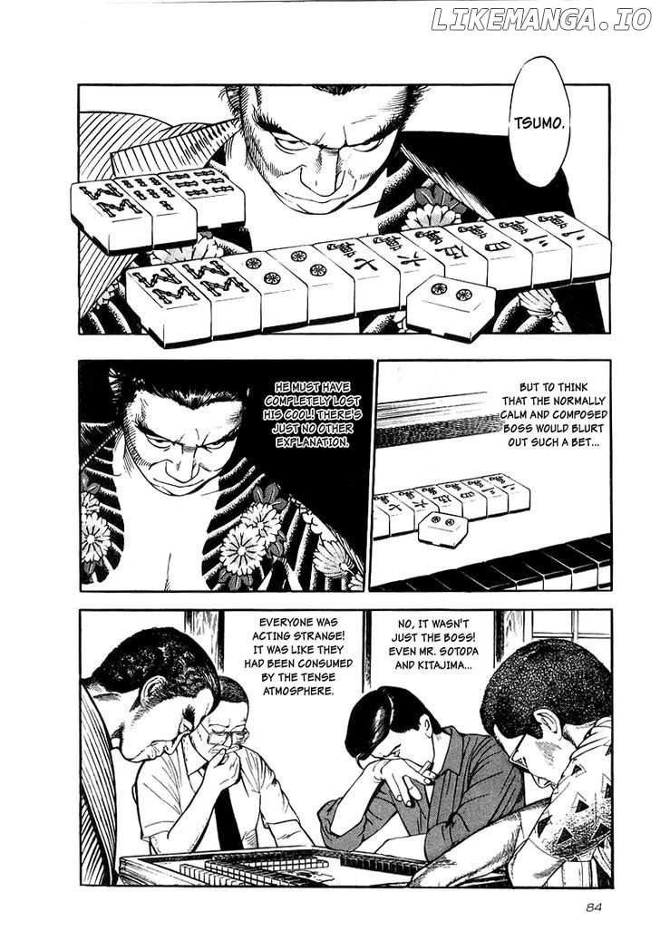 Naki No Ryuu chapter 18 - page 18