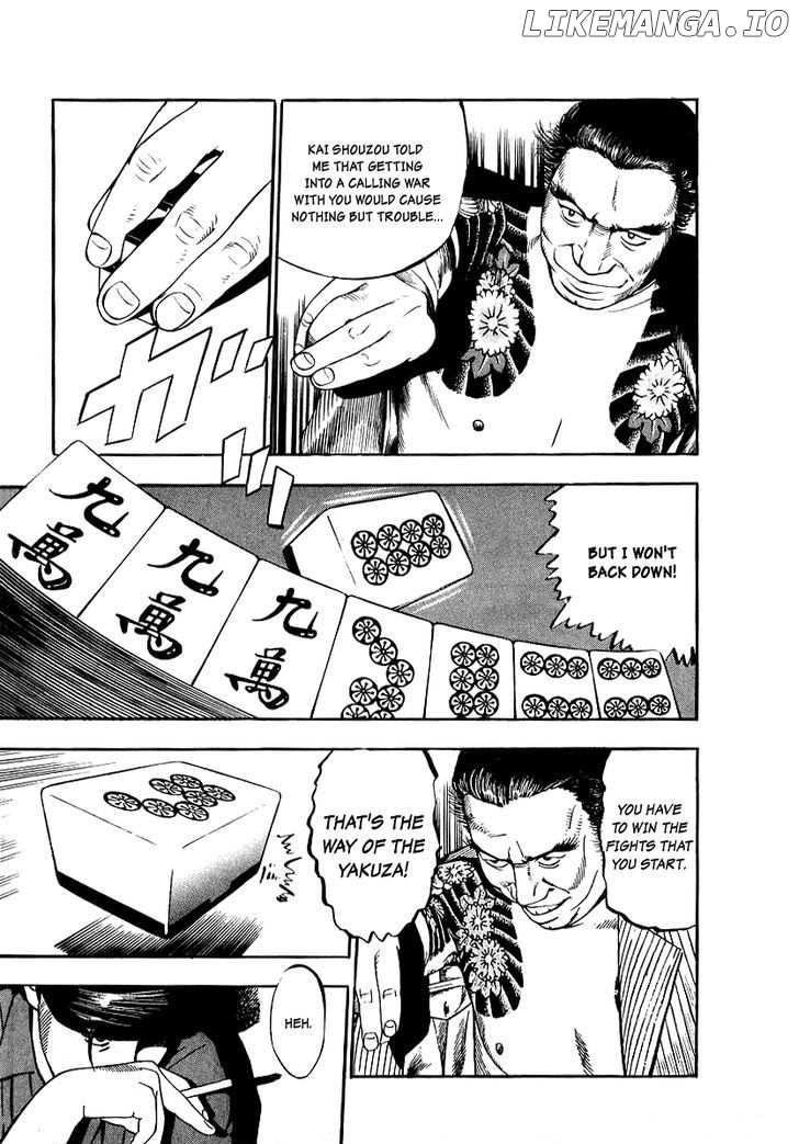 Naki No Ryuu chapter 18 - page 22