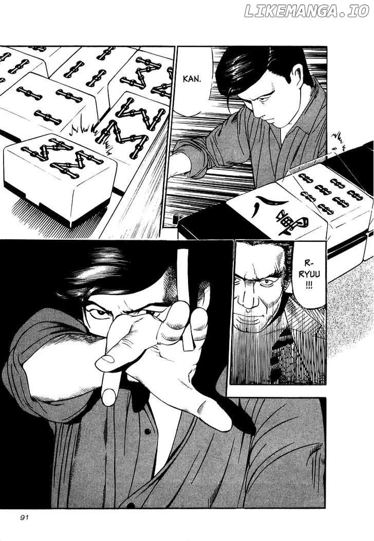 Naki No Ryuu chapter 18 - page 24