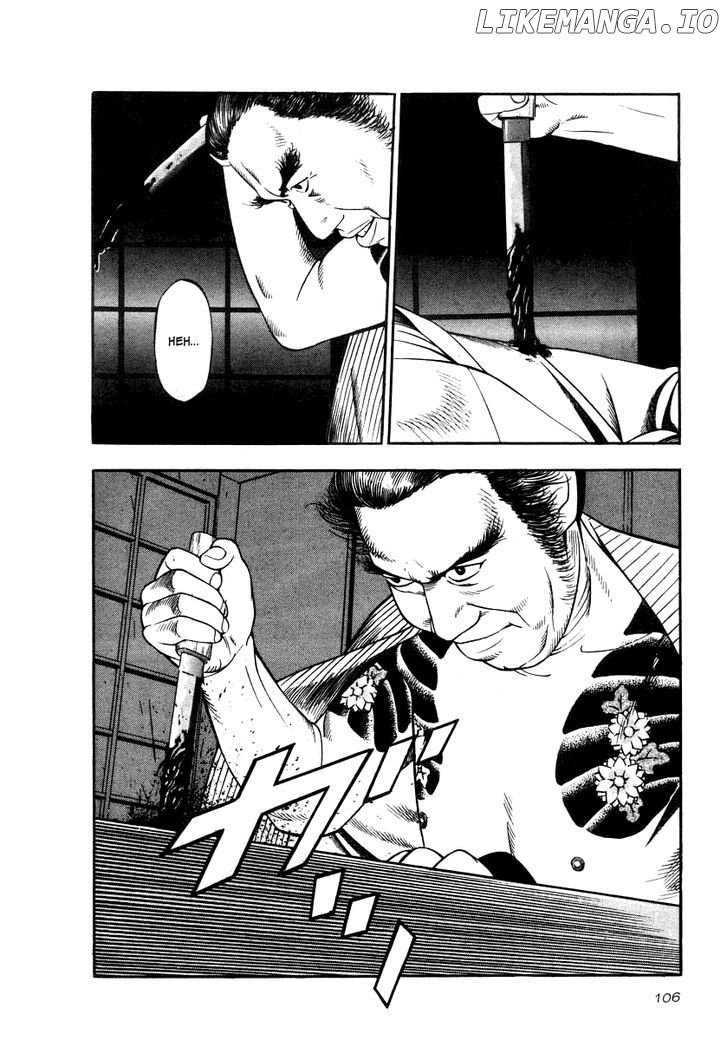 Naki No Ryuu chapter 19 - page 12