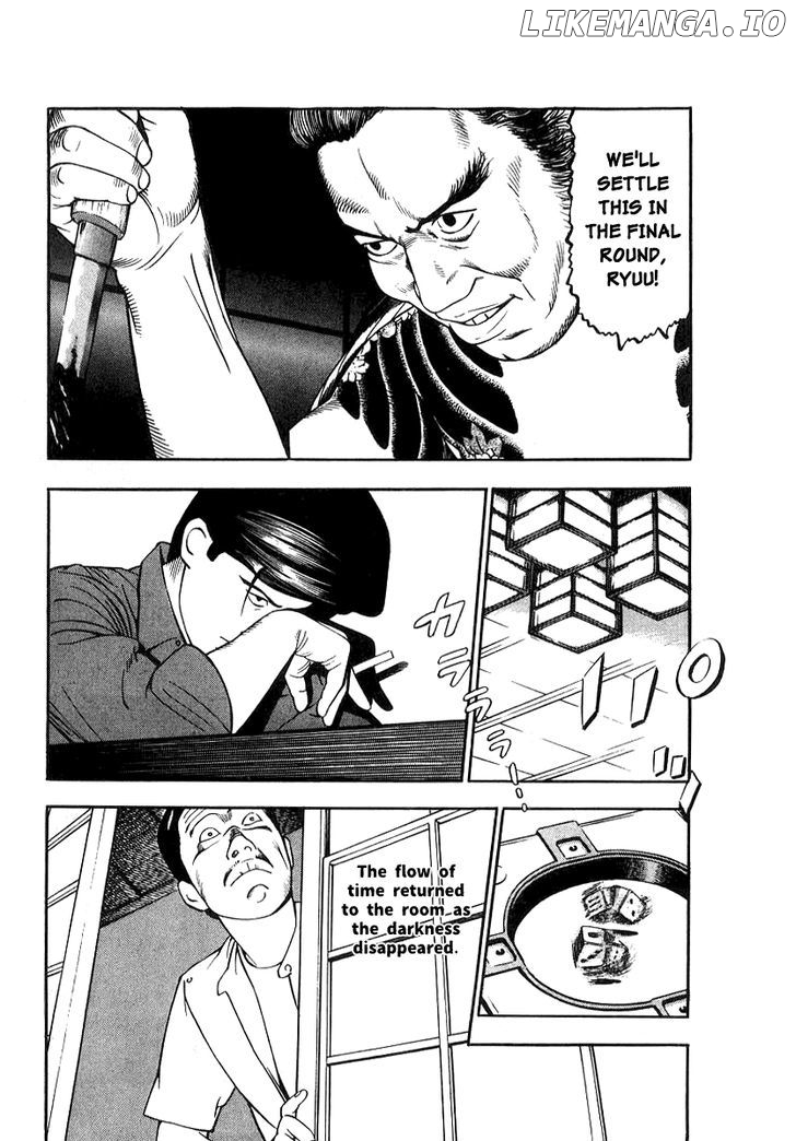Naki No Ryuu chapter 19 - page 13