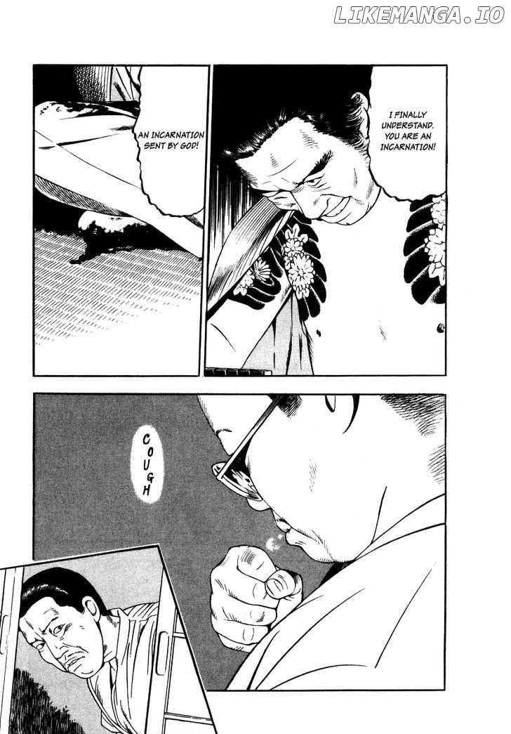Naki No Ryuu chapter 19 - page 23