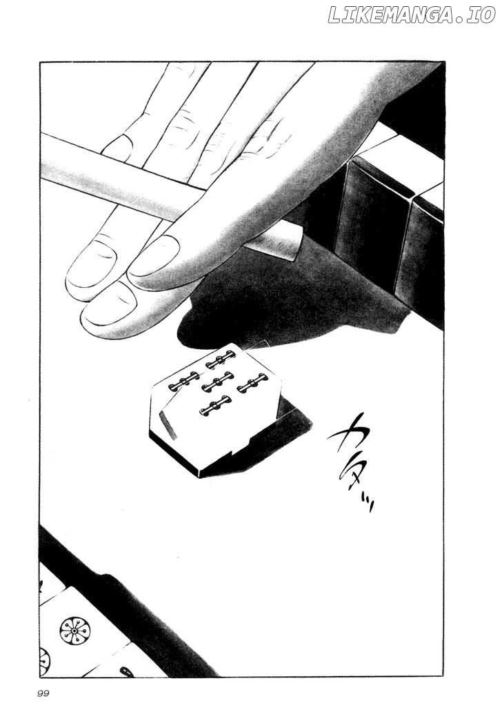 Naki No Ryuu chapter 19 - page 5