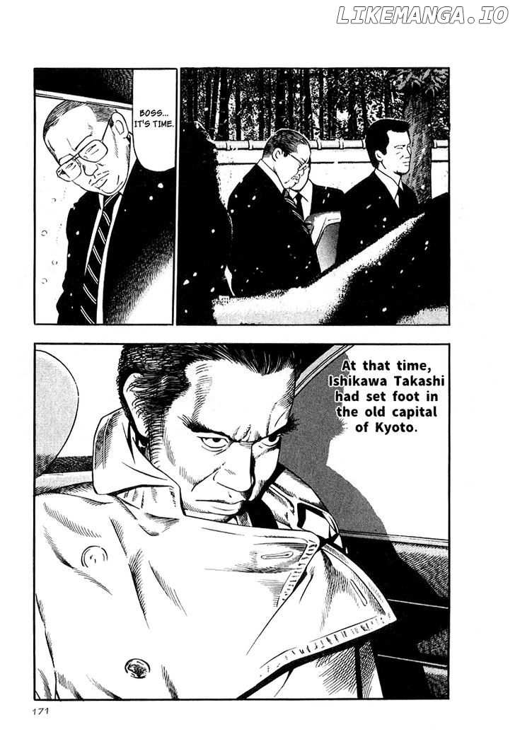Naki No Ryuu chapter 21 - page 16