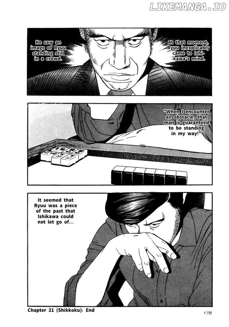 Naki No Ryuu chapter 21 - page 22