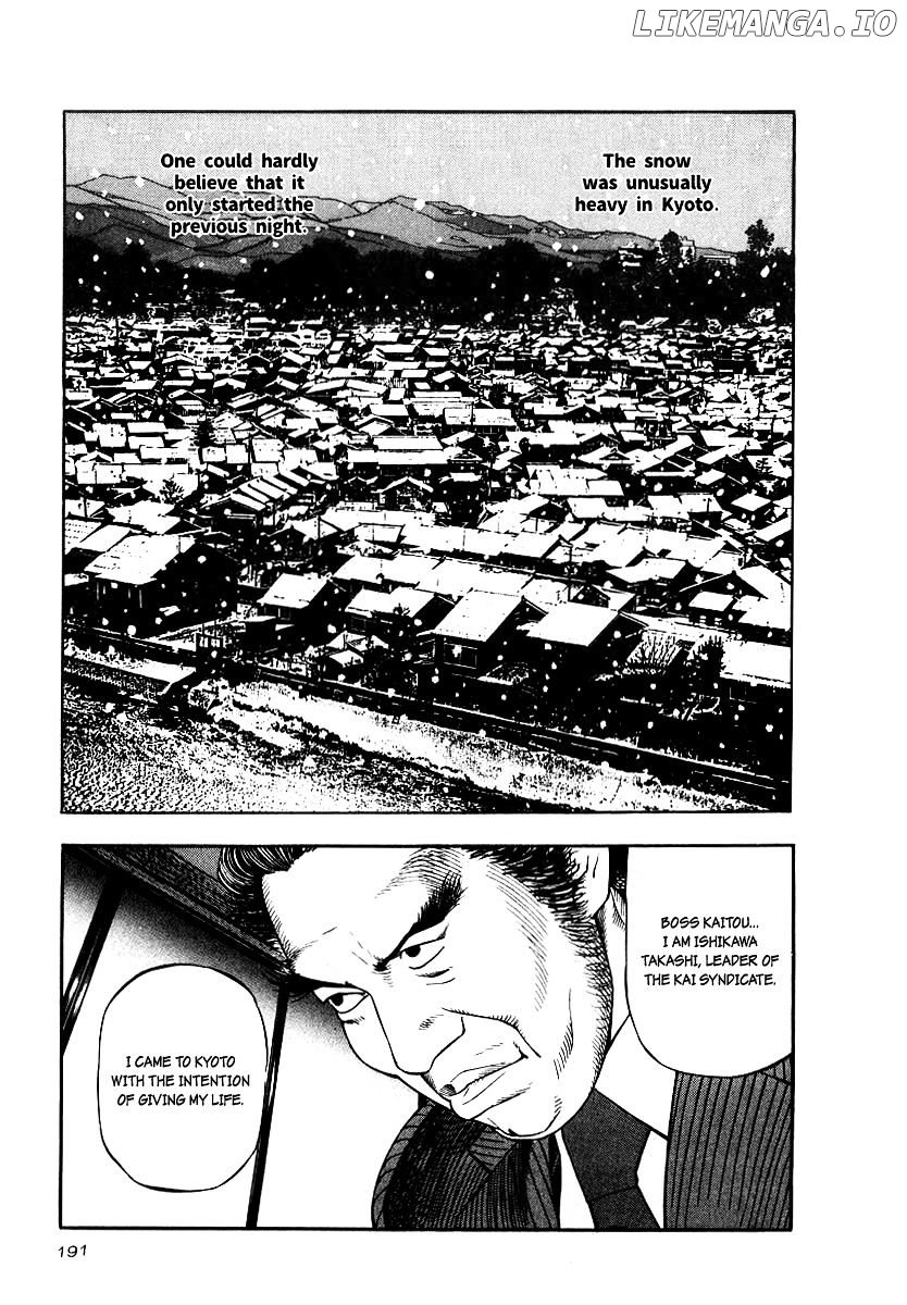 Naki No Ryuu chapter 22 - page 13