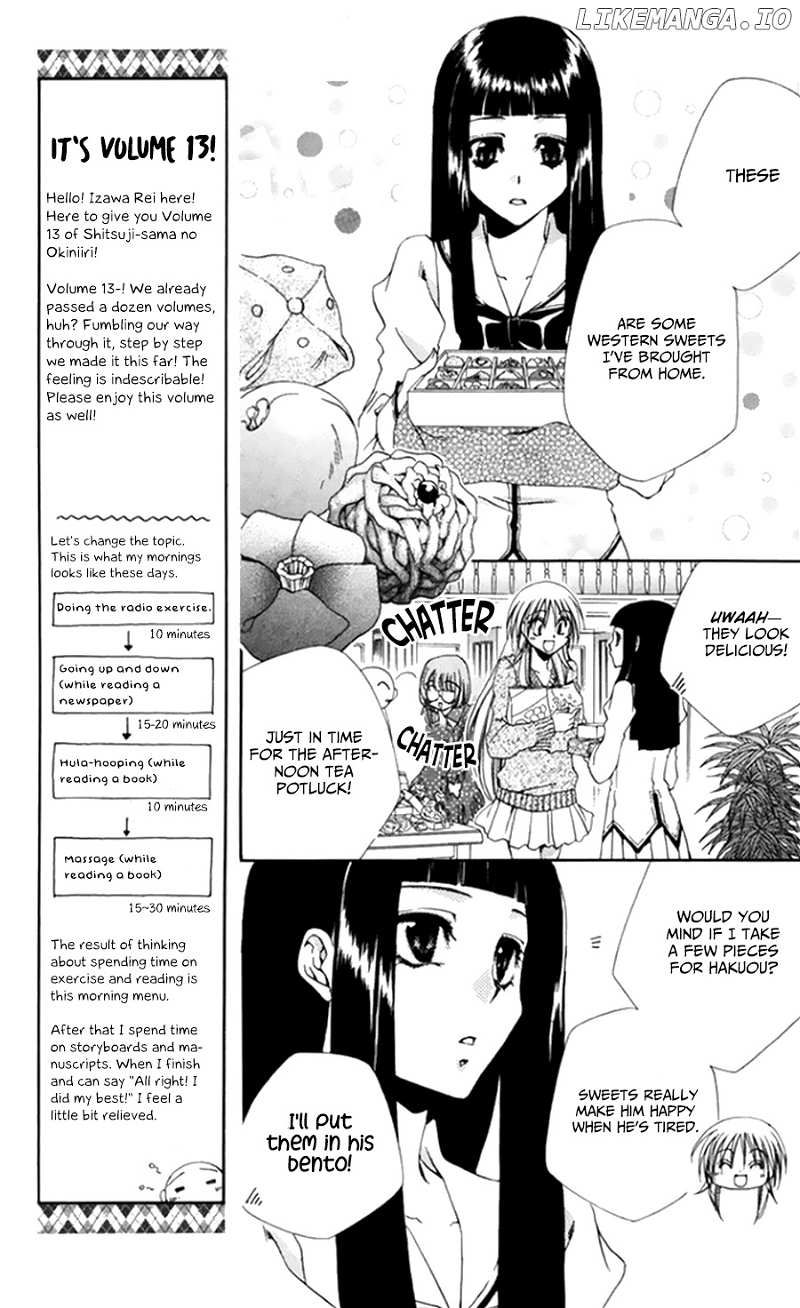 Shitsuji-Sama No Okiniiri chapter 49 - page 24