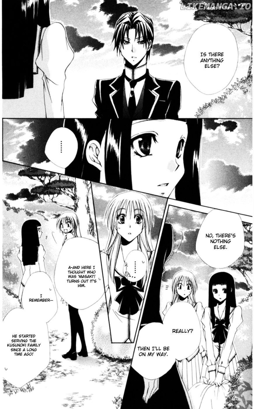 Shitsuji-Sama No Okiniiri chapter 36 - page 18