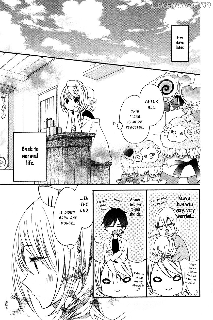 Sugar Girl, Sugar Doll chapter 3 - page 27