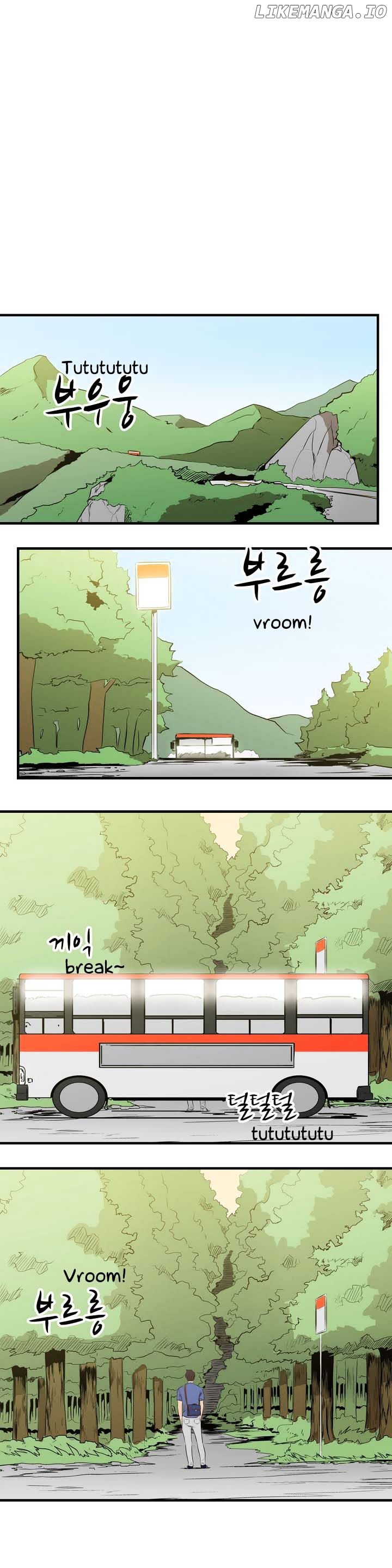 Tale of Eun Aran chapter 0.1 - page 11