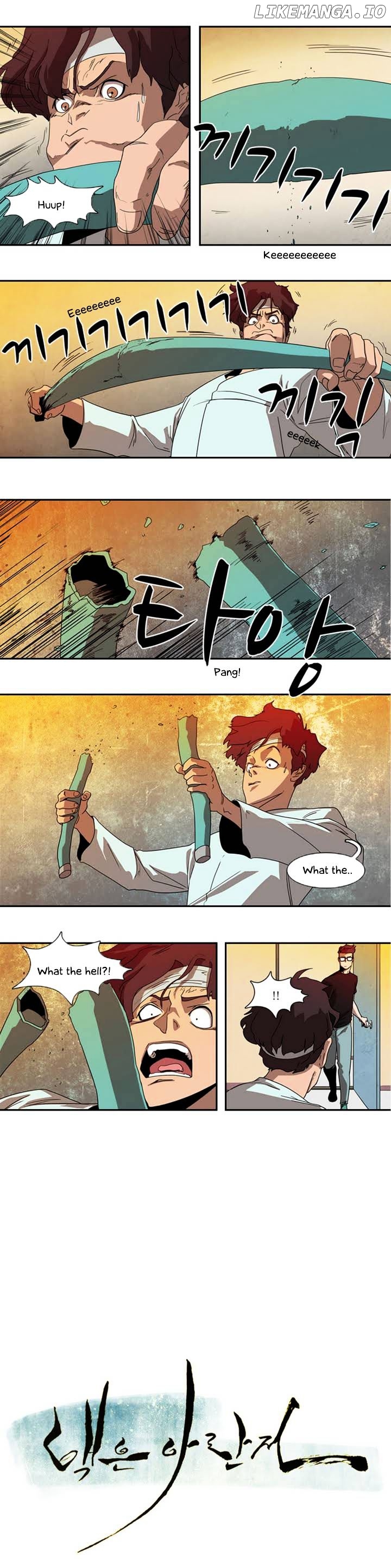 Tale of Eun Aran chapter 4 - page 3