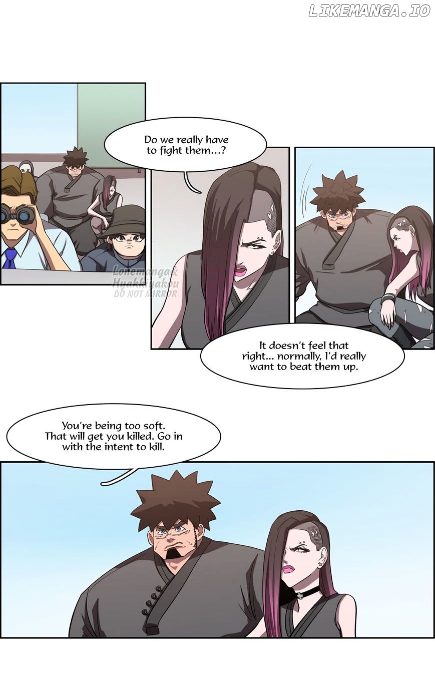 Tale of Eun Aran chapter 55 - page 5