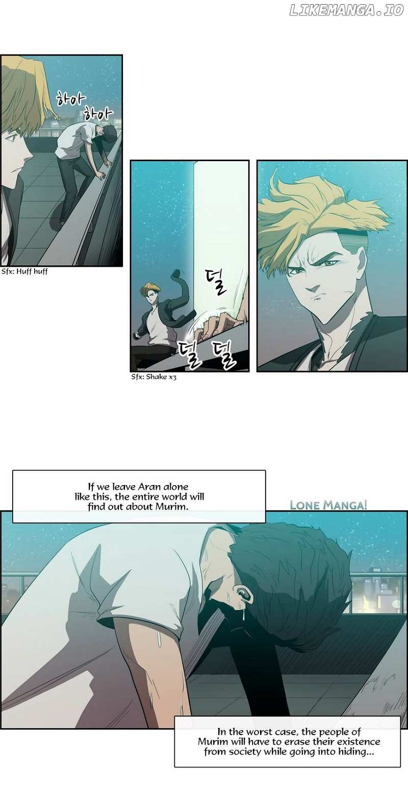 Tale of Eun Aran chapter 69 - page 5