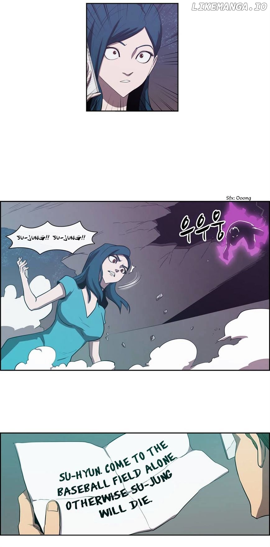 Tale of Eun Aran chapter 81 - page 27