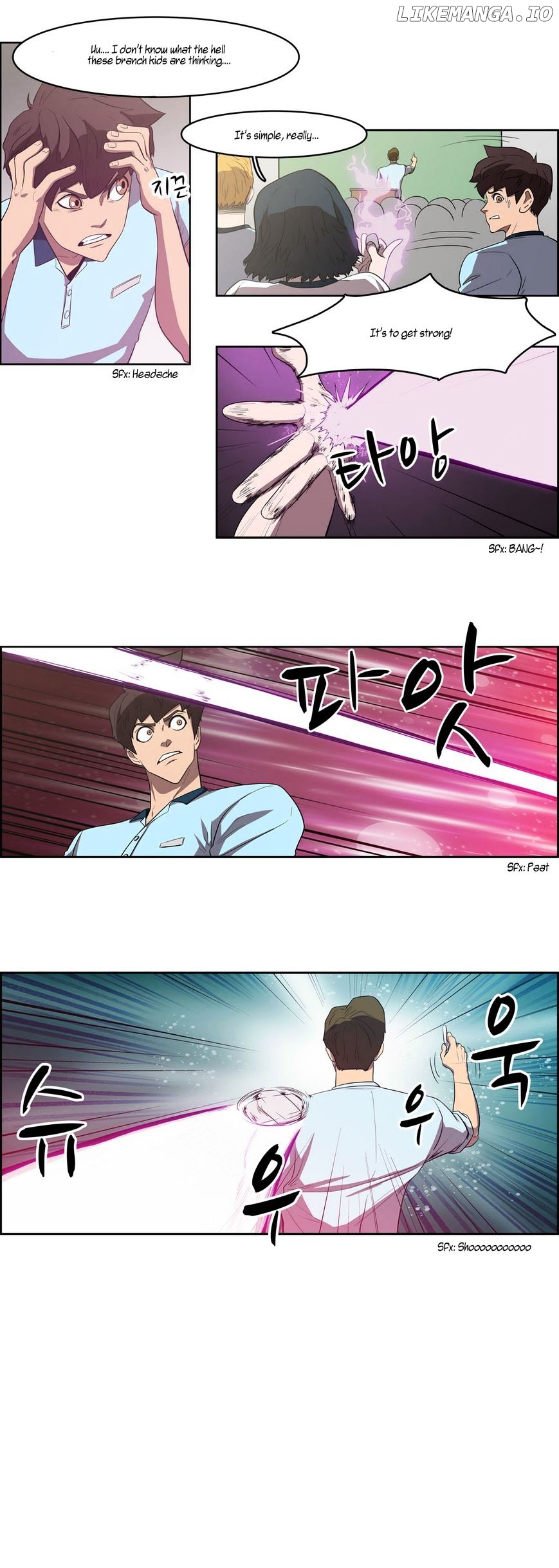 Tale of Eun Aran chapter 40 - page 11