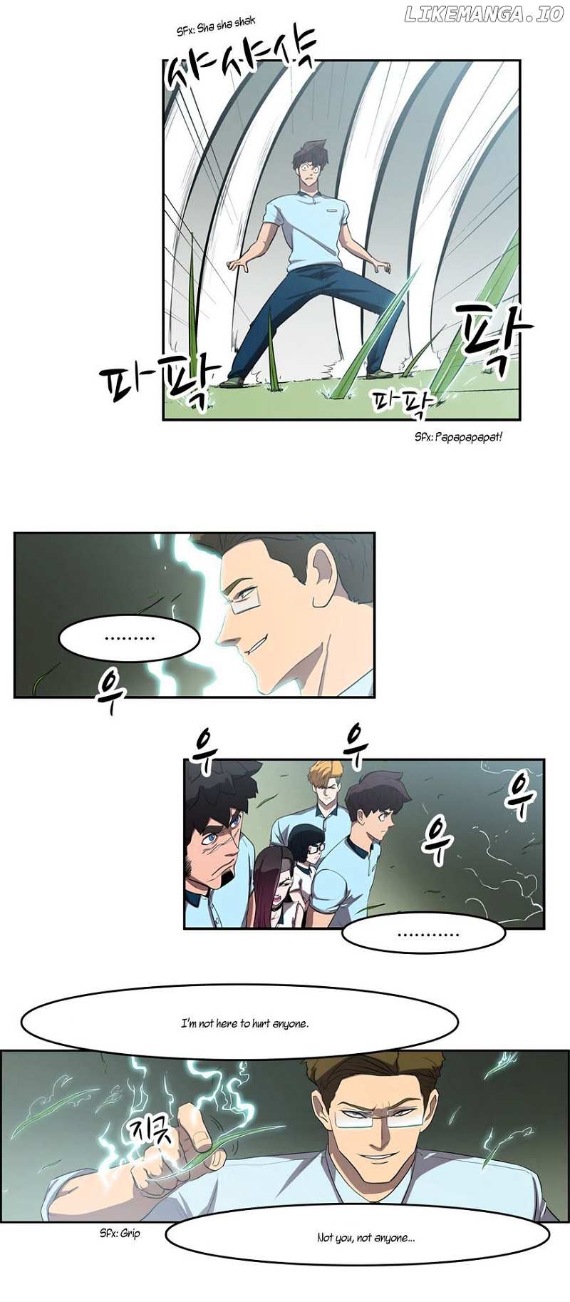 Tale of Eun Aran chapter 40 - page 24