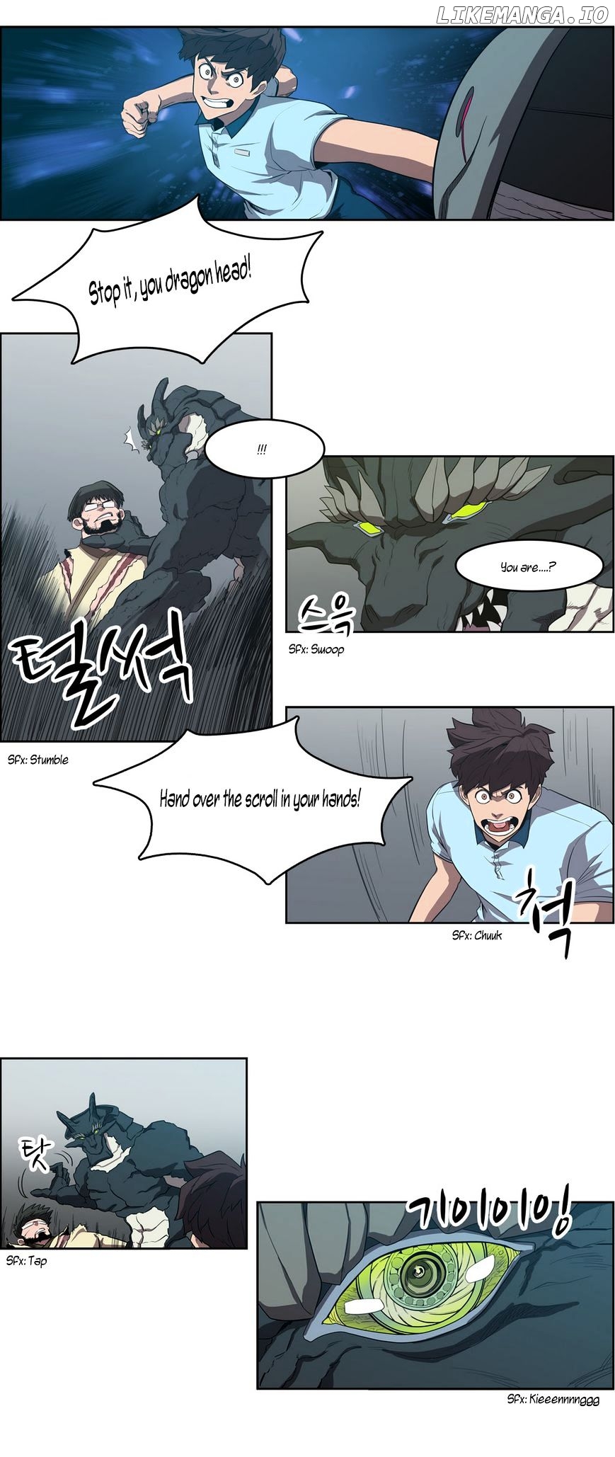 Tale of Eun Aran chapter 42 - page 11