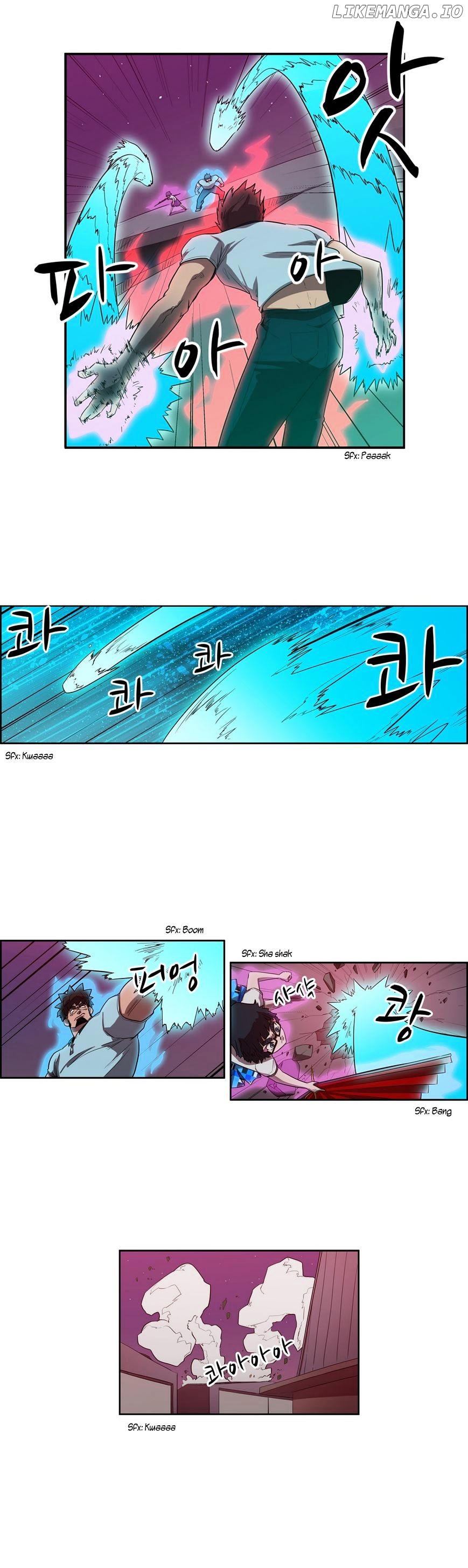 Tale of Eun Aran chapter 44 - page 23