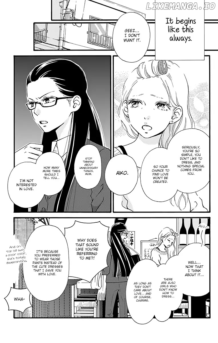 What An Average Way Koiko Goes! chapter 1 - page 8