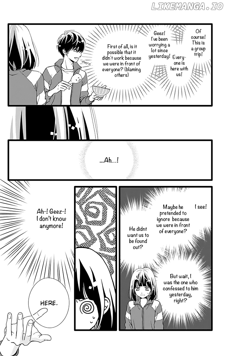 What An Average Way Koiko Goes! chapter 25 - page 10