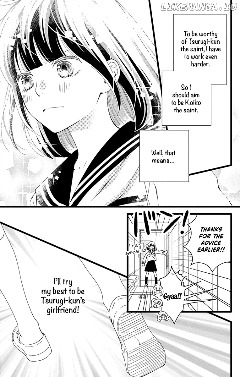 What An Average Way Koiko Goes! chapter 27 - page 25