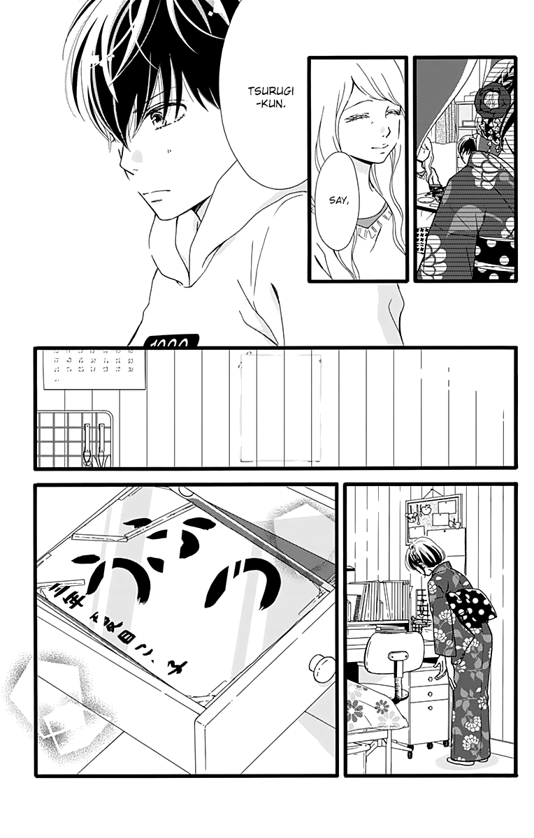 What An Average Way Koiko Goes! chapter 11 - page 17