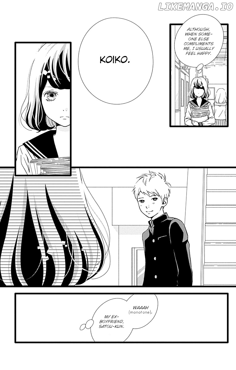 What An Average Way Koiko Goes! chapter 28 - page 27