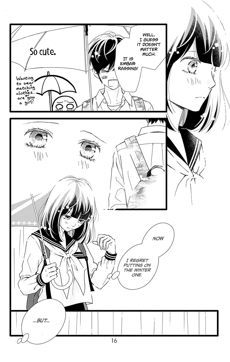 What An Average Way Koiko Goes! chapter 30 - page 16