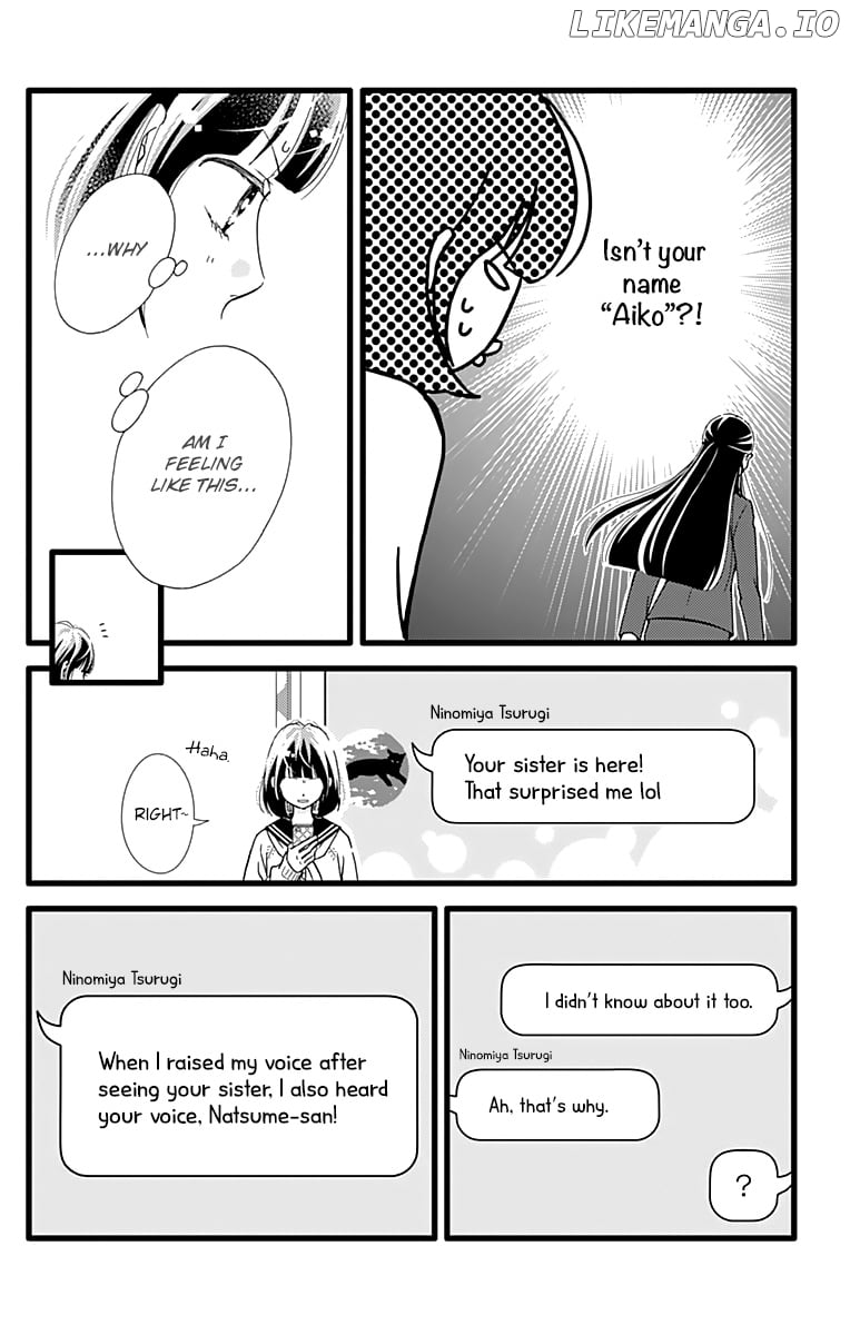 What An Average Way Koiko Goes! chapter 17 - page 16