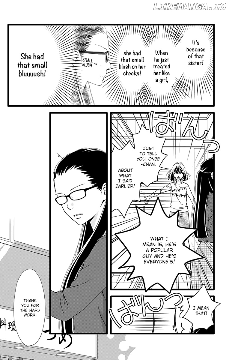 What An Average Way Koiko Goes! chapter 18 - page 12