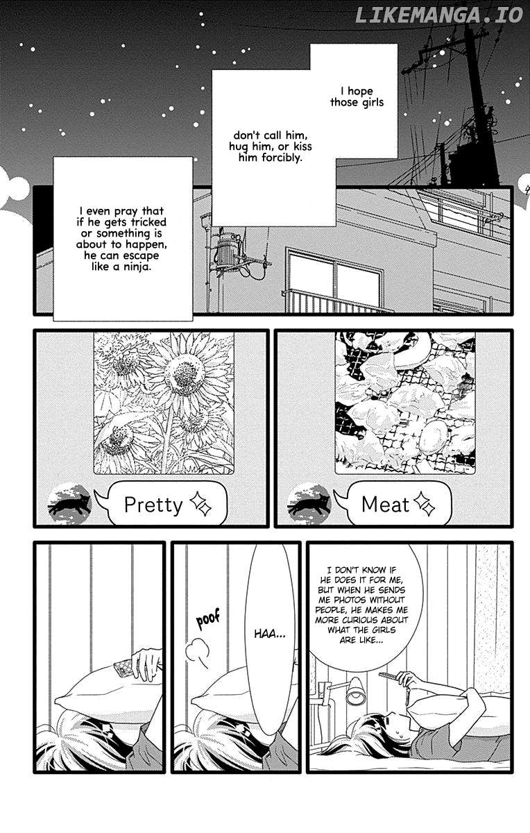 What An Average Way Koiko Goes! Chapter 37 - page 24