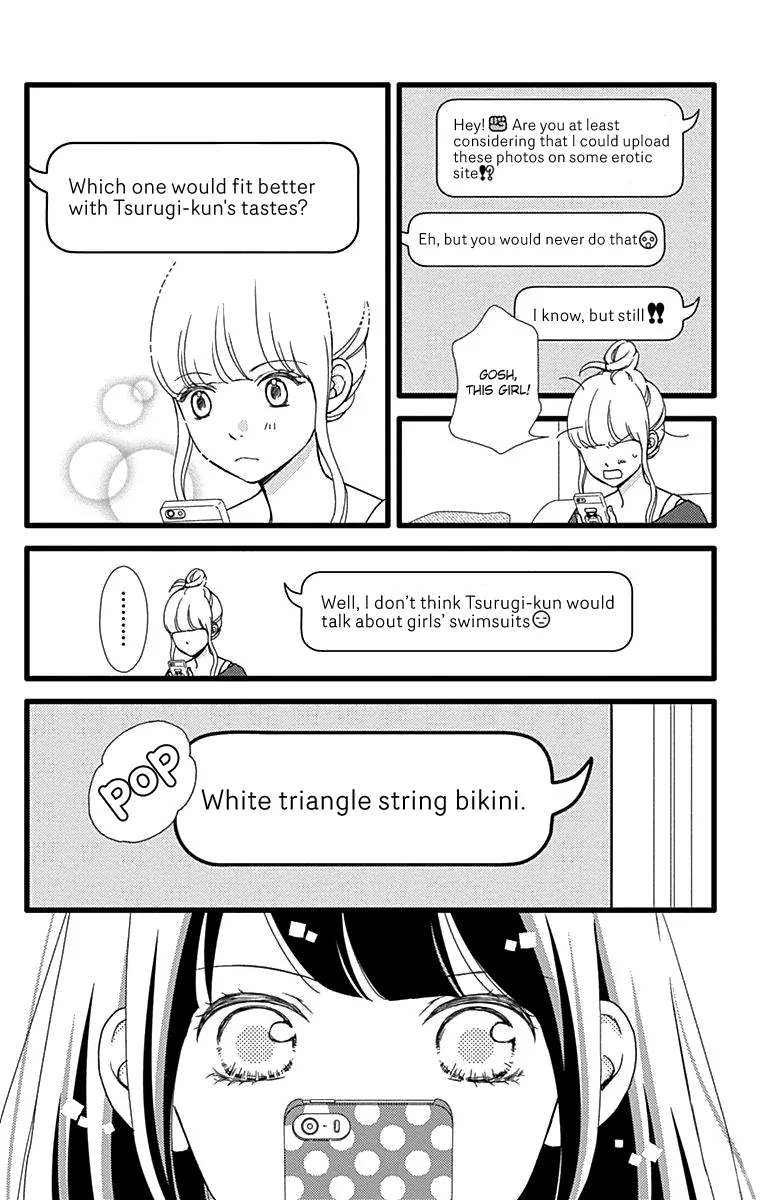 What An Average Way Koiko Goes! Chapter 39 - page 10