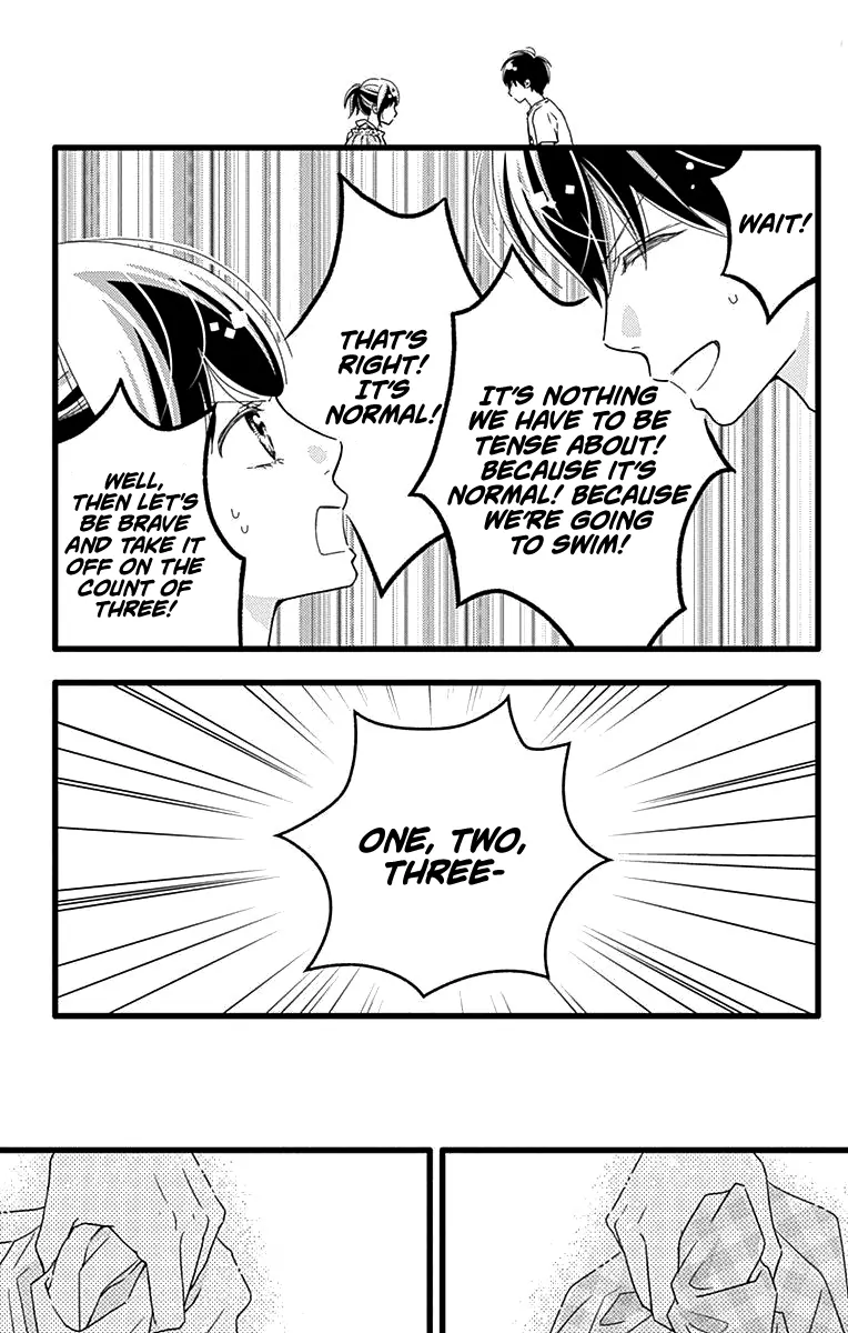 What An Average Way Koiko Goes! Chapter 39 - page 23