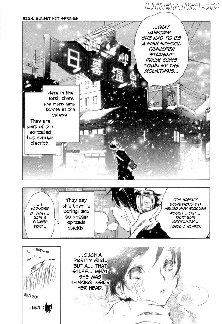 Yuki ni Tsubasa chapter 1 - page 13