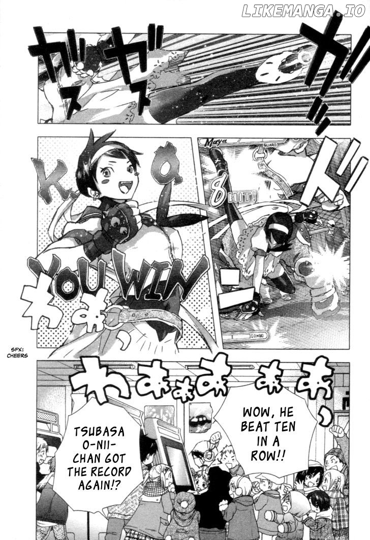 Yuki ni Tsubasa chapter 1 - page 23