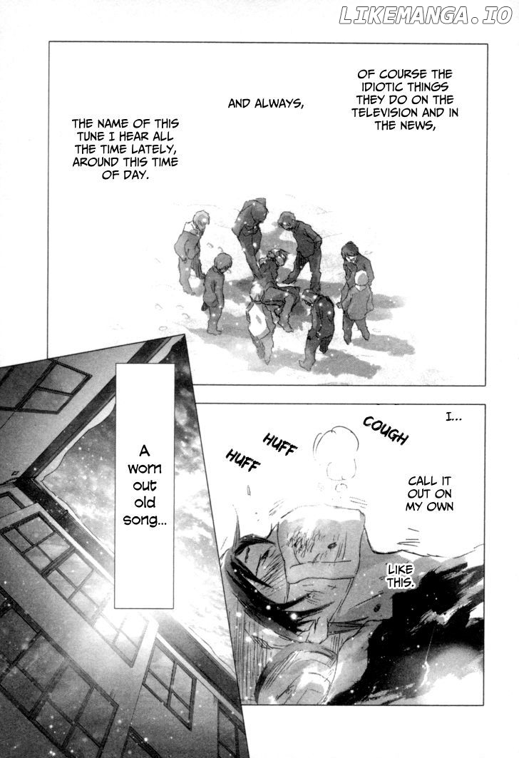 Yuki ni Tsubasa chapter 1 - page 7