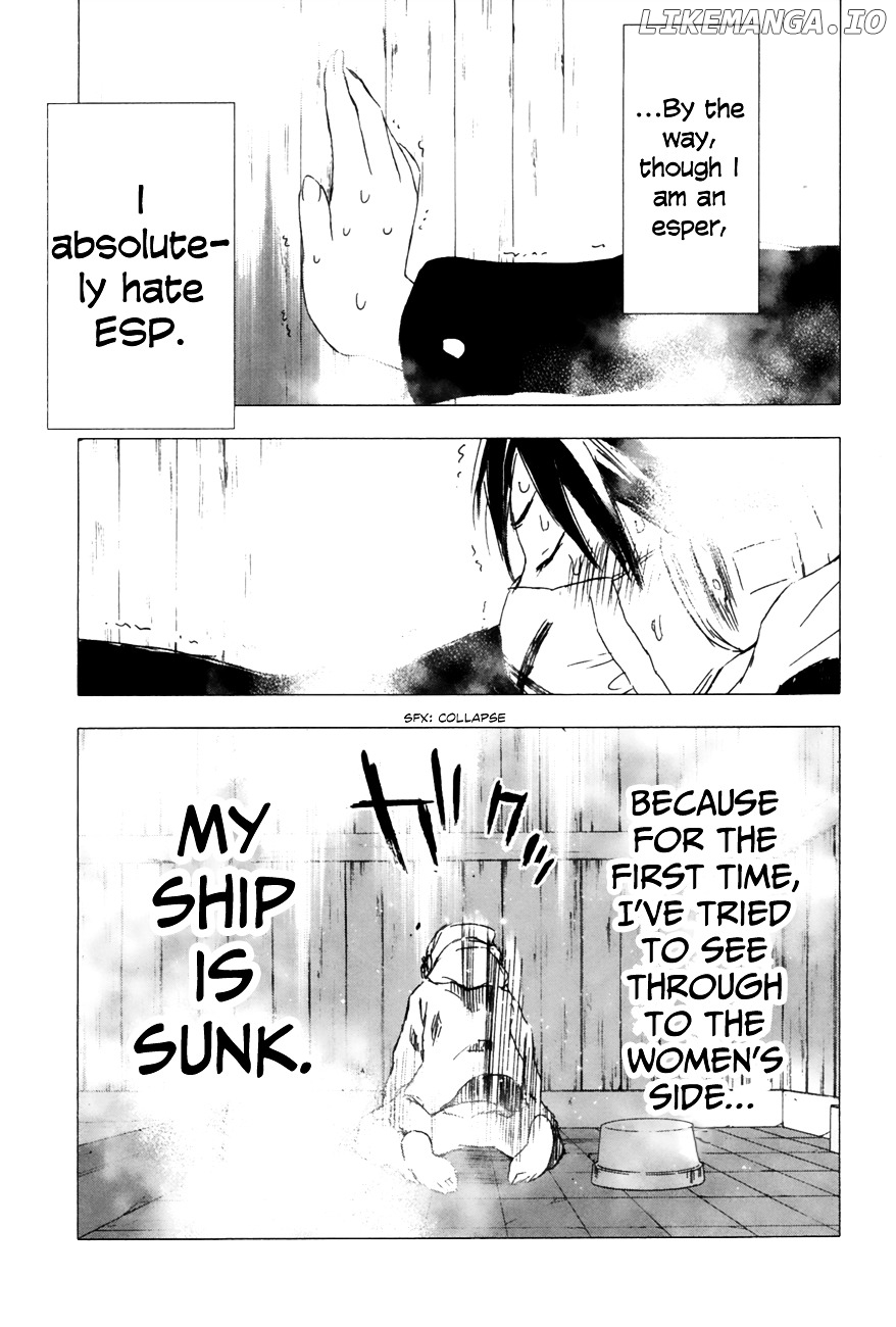Yuki ni Tsubasa chapter 6 - page 17