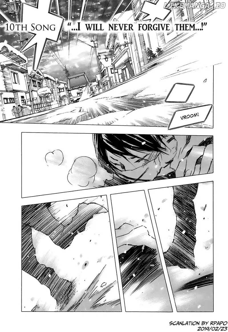 Yuki ni Tsubasa chapter 23 - page 1