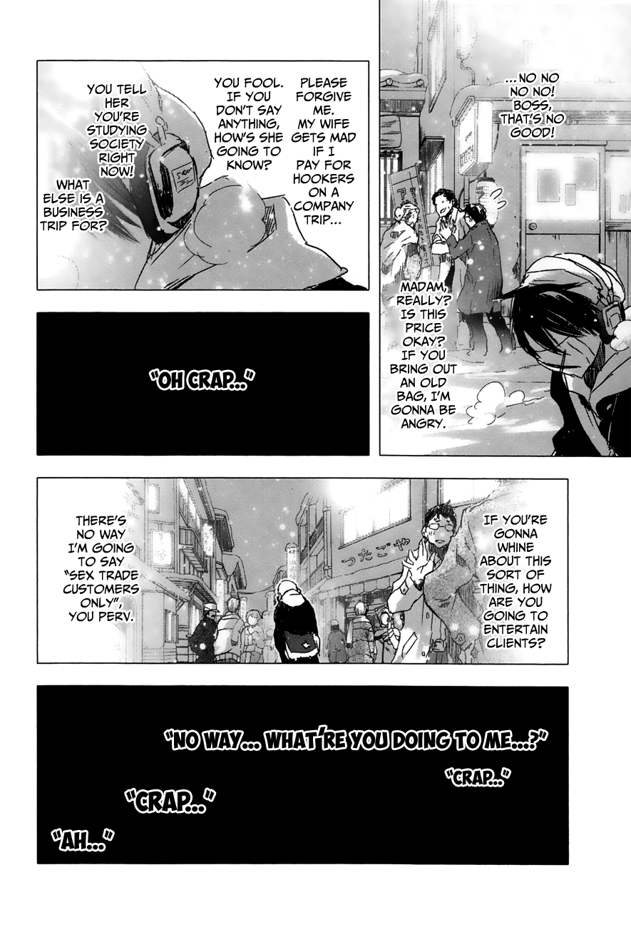 Yuki ni Tsubasa chapter 24 - page 18